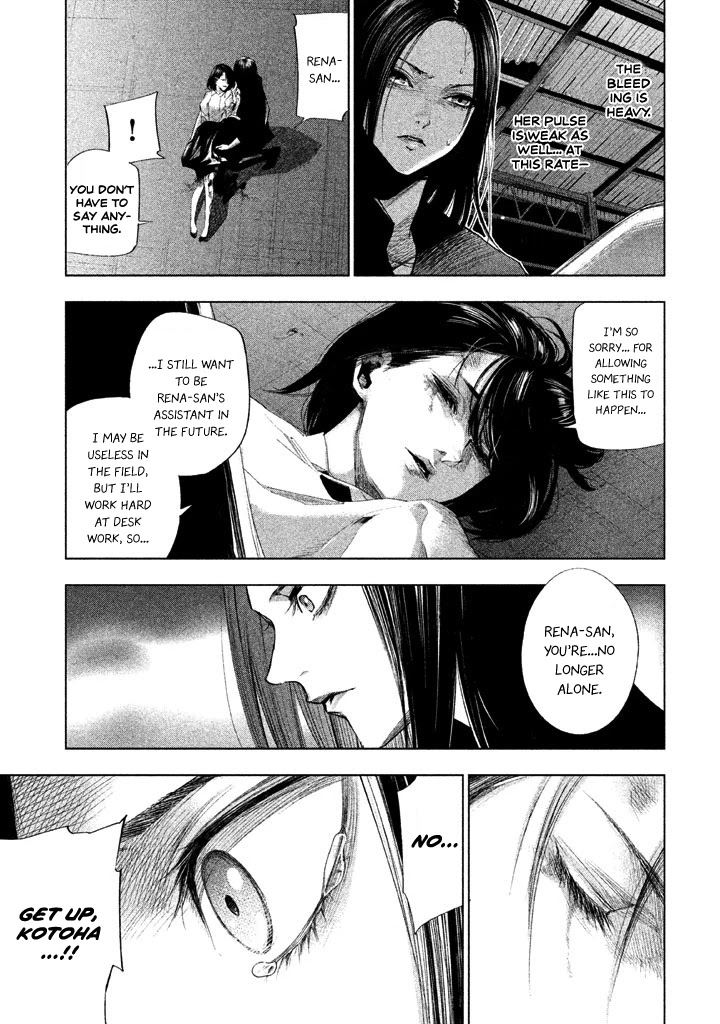 Tantei no Tantei Chapter 18 page 13 - Chapter 18: Flash