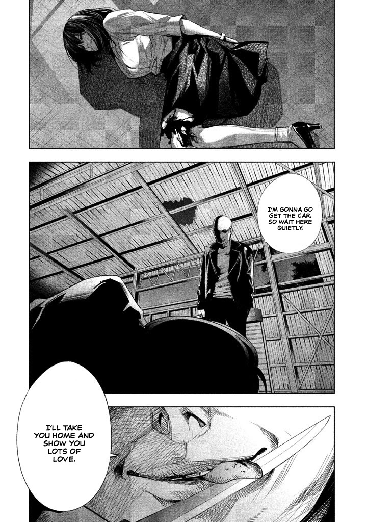 Tantei no Tantei Chapter 18 page 3 - Chapter 18: Flash