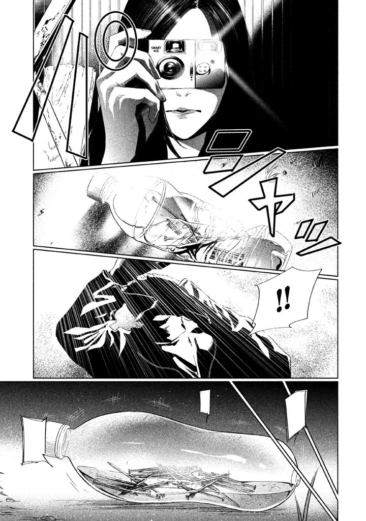 Tantei no Tantei Chapter 18 page 8 - Chapter 18: Flash