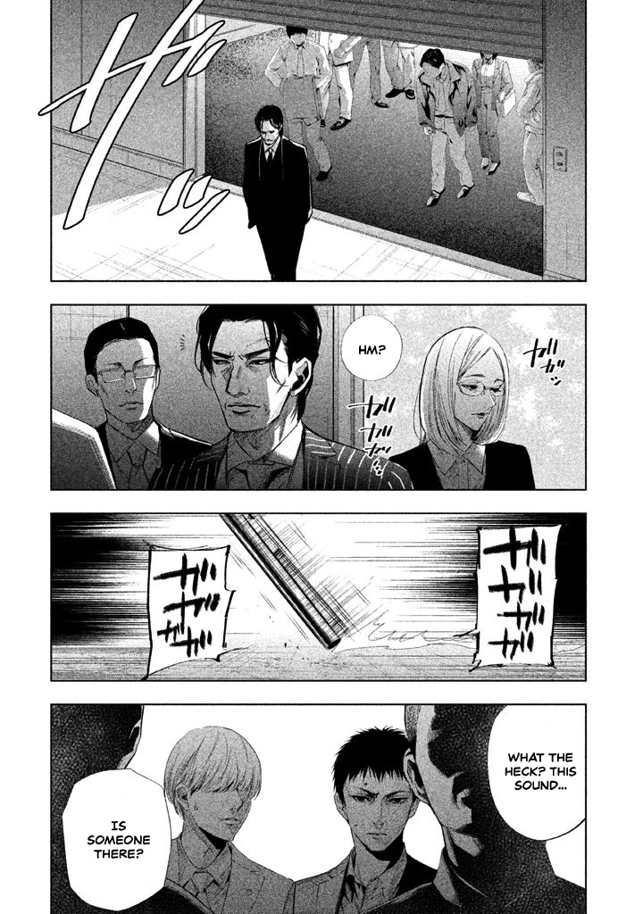 Tantei no Tantei Chapter 19 page 11 - Chapter 19: Stage of the Main Lead