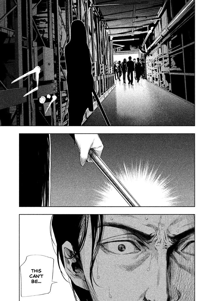 Tantei no Tantei Chapter 19 page 12 - Chapter 19: Stage of the Main Lead