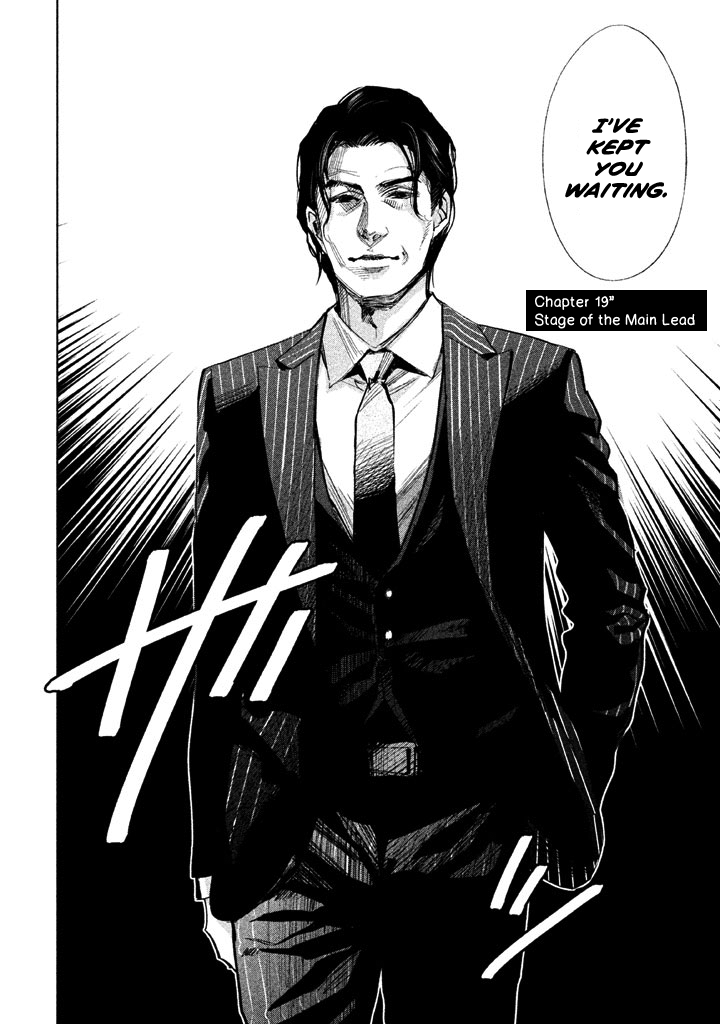 Tantei no Tantei Chapter 19 page 3 - Chapter 19: Stage of the Main Lead