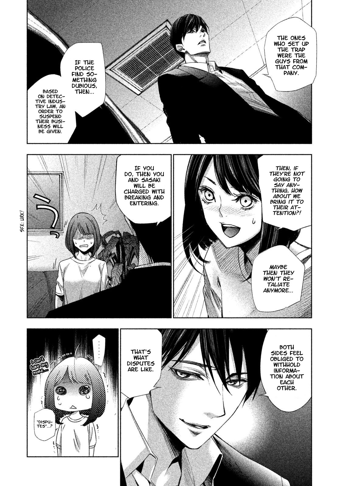 Tantei no Tantei Chapter 2 page 10 - Chapter 2