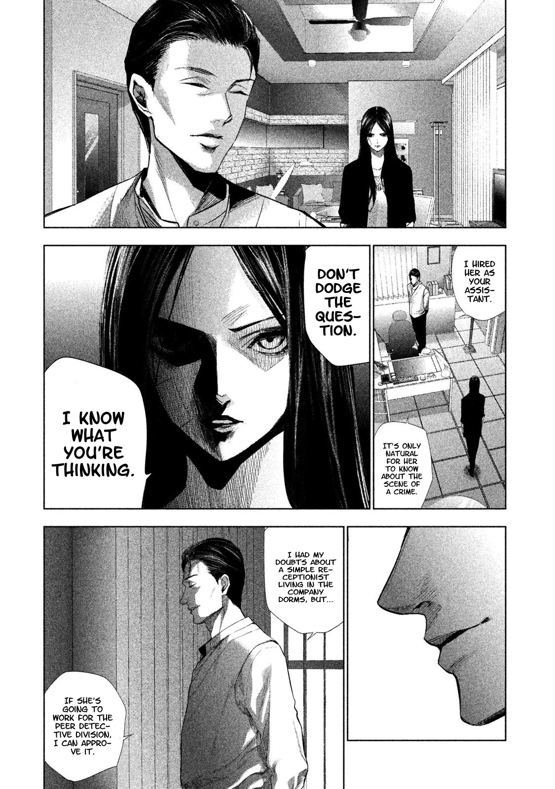 Tantei no Tantei Chapter 2 page 12 - Chapter 2