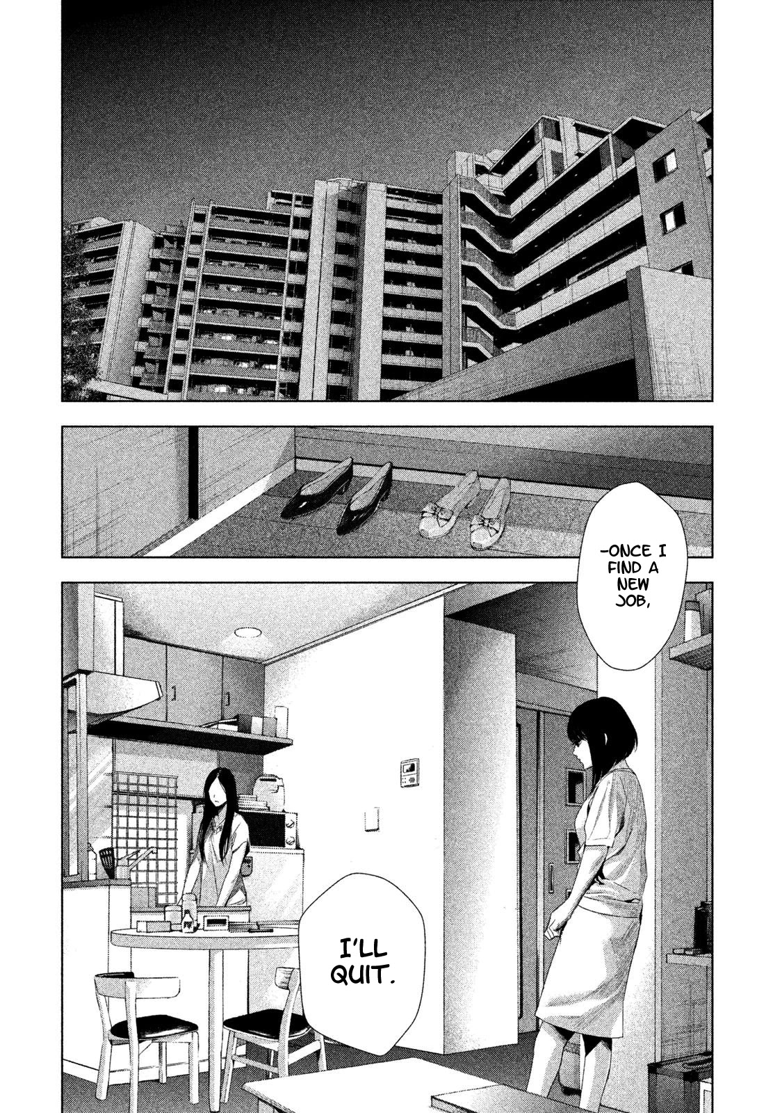 Tantei no Tantei Chapter 2 page 14 - Chapter 2