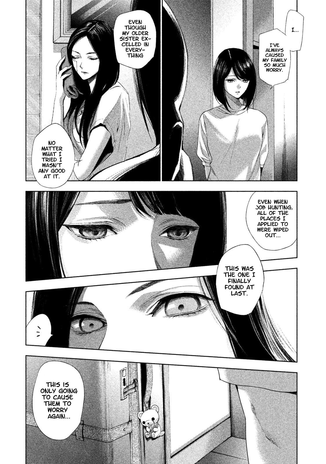 Tantei no Tantei Chapter 2 page 16 - Chapter 2