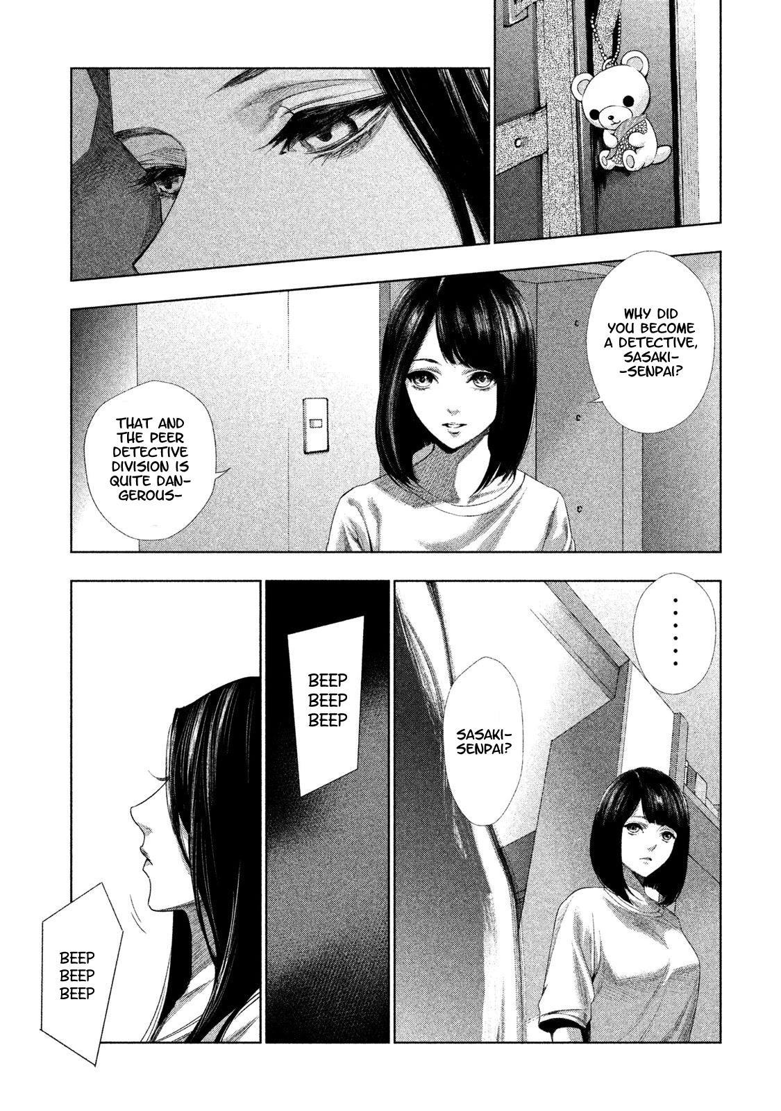 Tantei no Tantei Chapter 2 page 17 - Chapter 2
