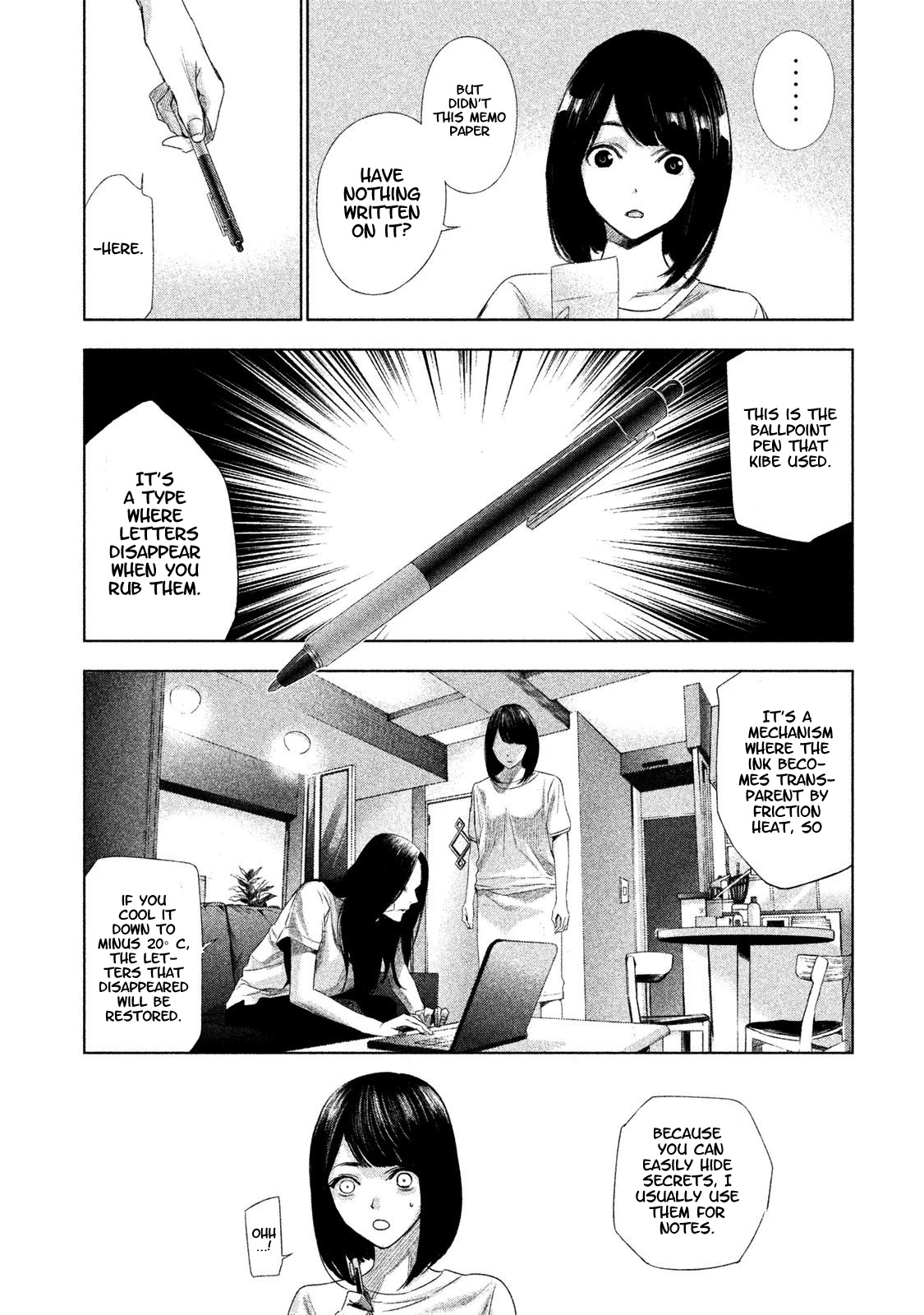 Tantei no Tantei Chapter 2 page 19 - Chapter 2