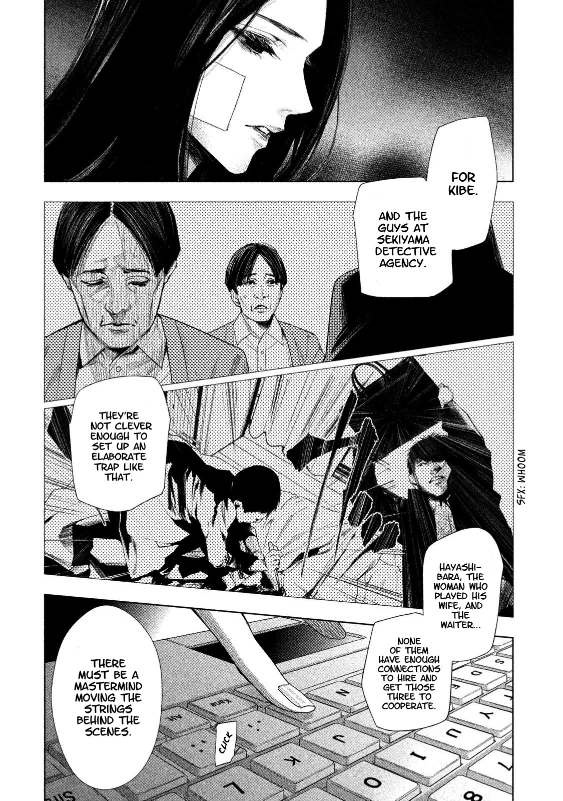 Tantei no Tantei Chapter 2 page 20 - Chapter 2