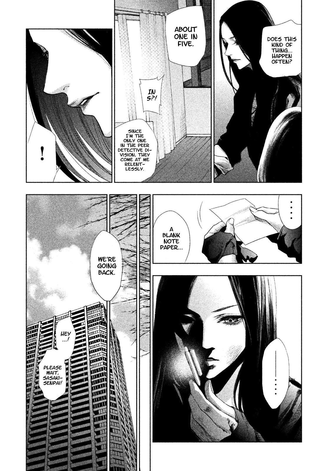 Tantei no Tantei Chapter 2 page 6 - Chapter 2