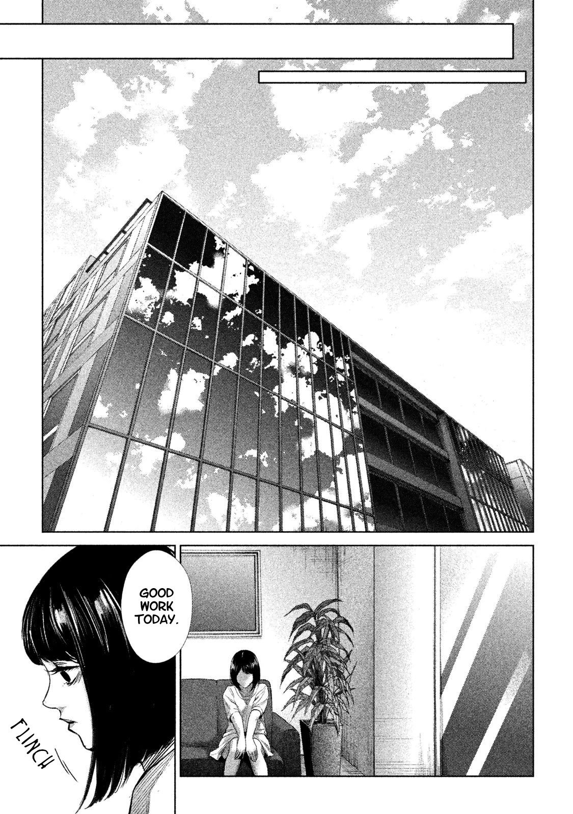 Tantei no Tantei Chapter 2 page 7 - Chapter 2