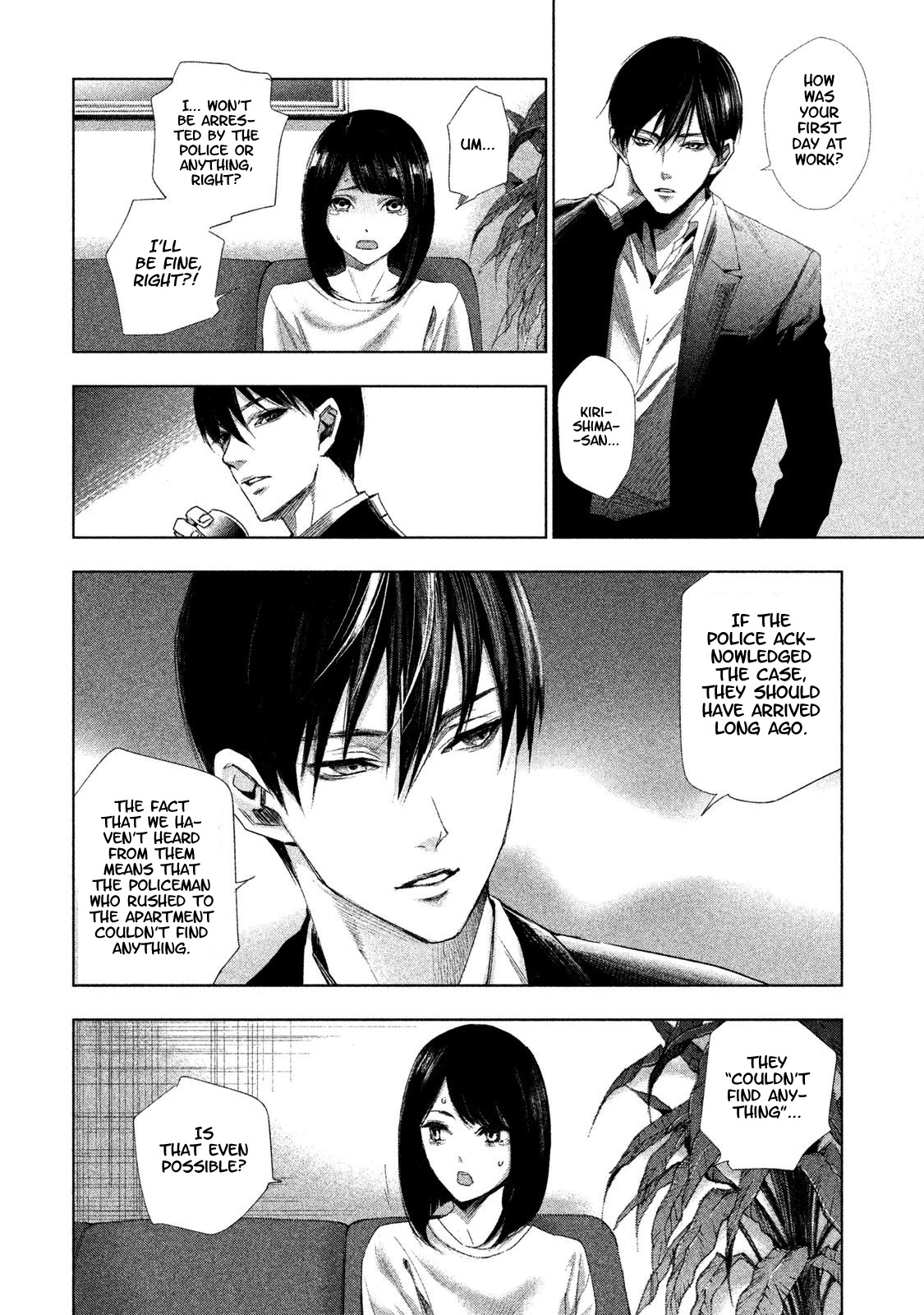 Tantei no Tantei Chapter 2 page 8 - Chapter 2