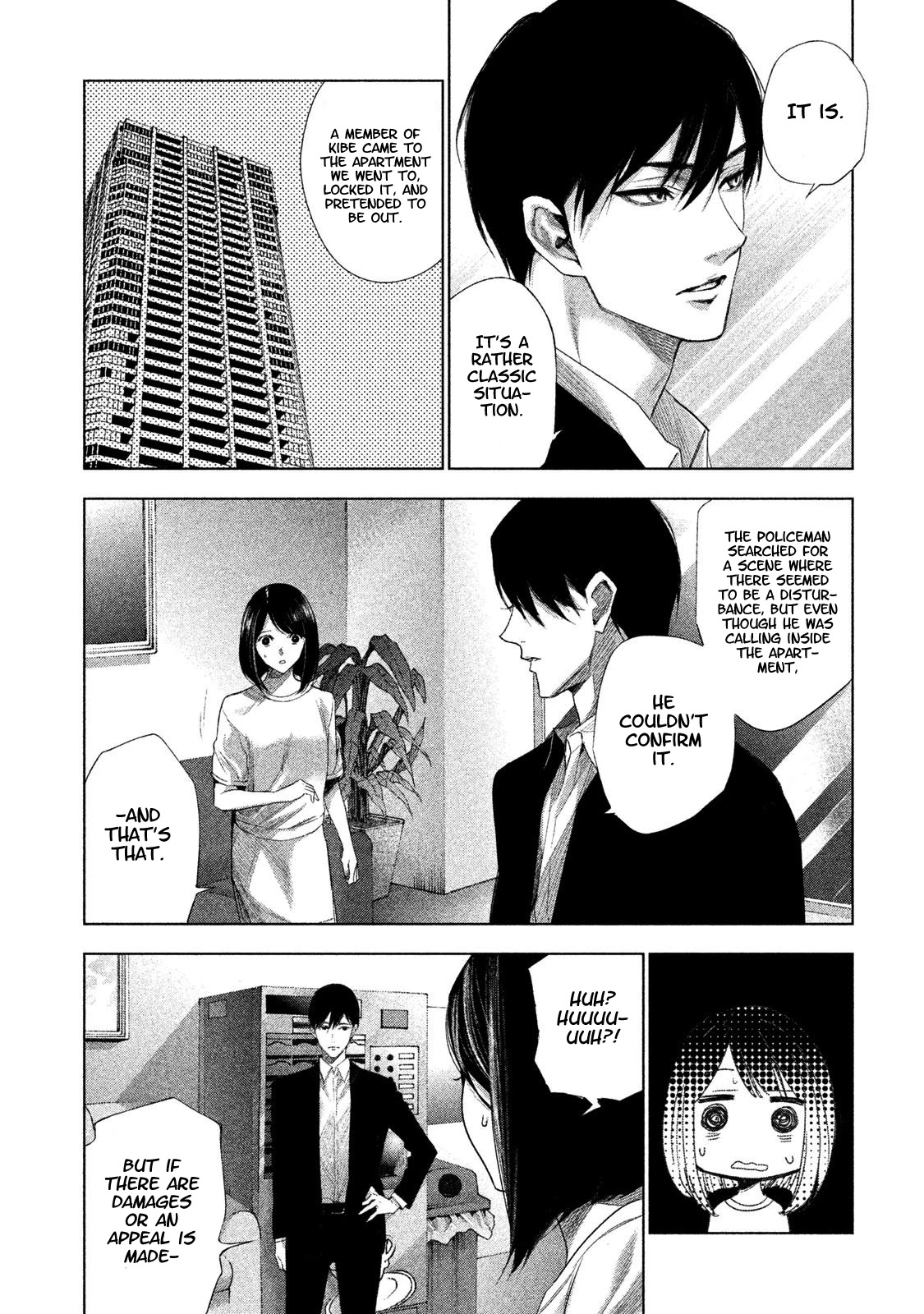 Tantei no Tantei Chapter 2 page 9 - Chapter 2
