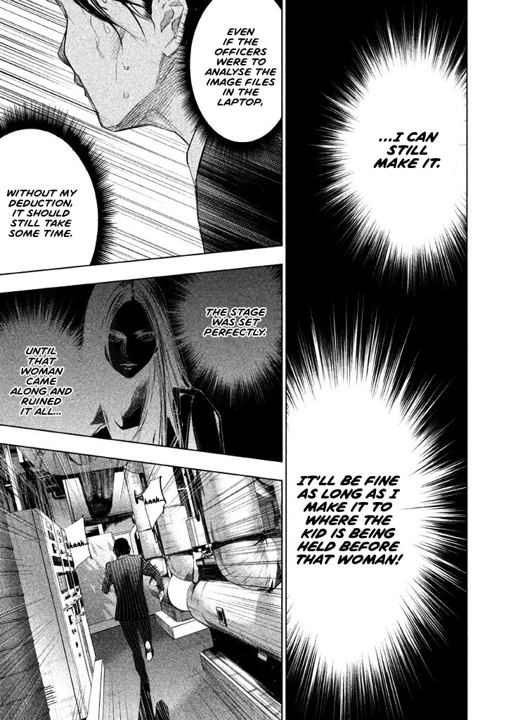 Tantei no Tantei Chapter 20 page 10 - Chapter 20: The Result of the Scheme