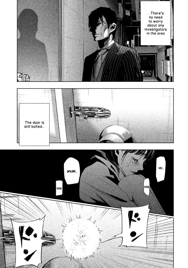 Tantei no Tantei Chapter 20 page 12 - Chapter 20: The Result of the Scheme