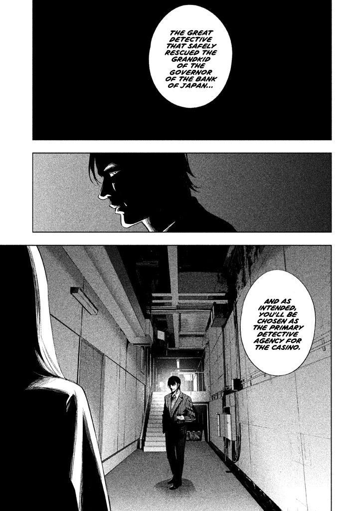 Tantei no Tantei Chapter 20 page 14 - Chapter 20: The Result of the Scheme