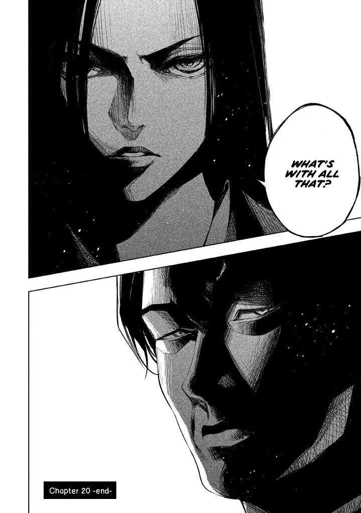 Tantei no Tantei Chapter 20 page 15 - Chapter 20: The Result of the Scheme