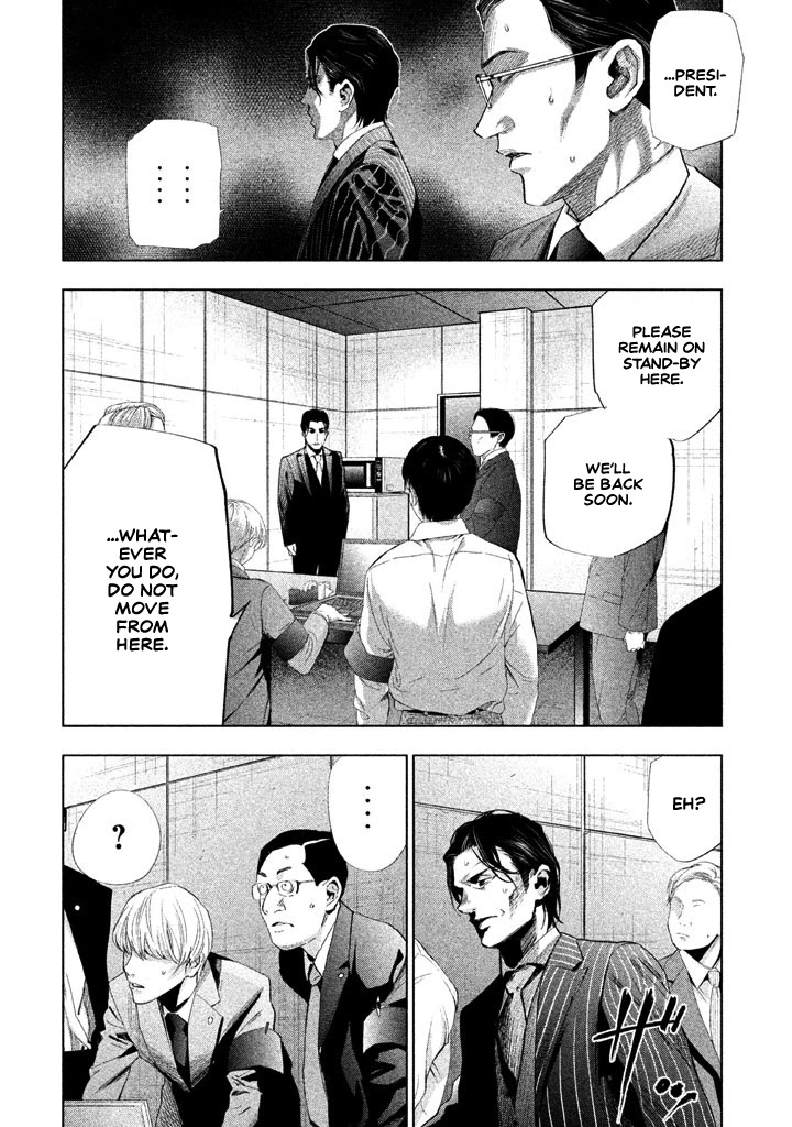Tantei no Tantei Chapter 20 page 9 - Chapter 20: The Result of the Scheme