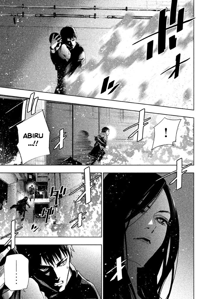 Tantei no Tantei Chapter 21 page 10 - Chapter 21: The End of the Script