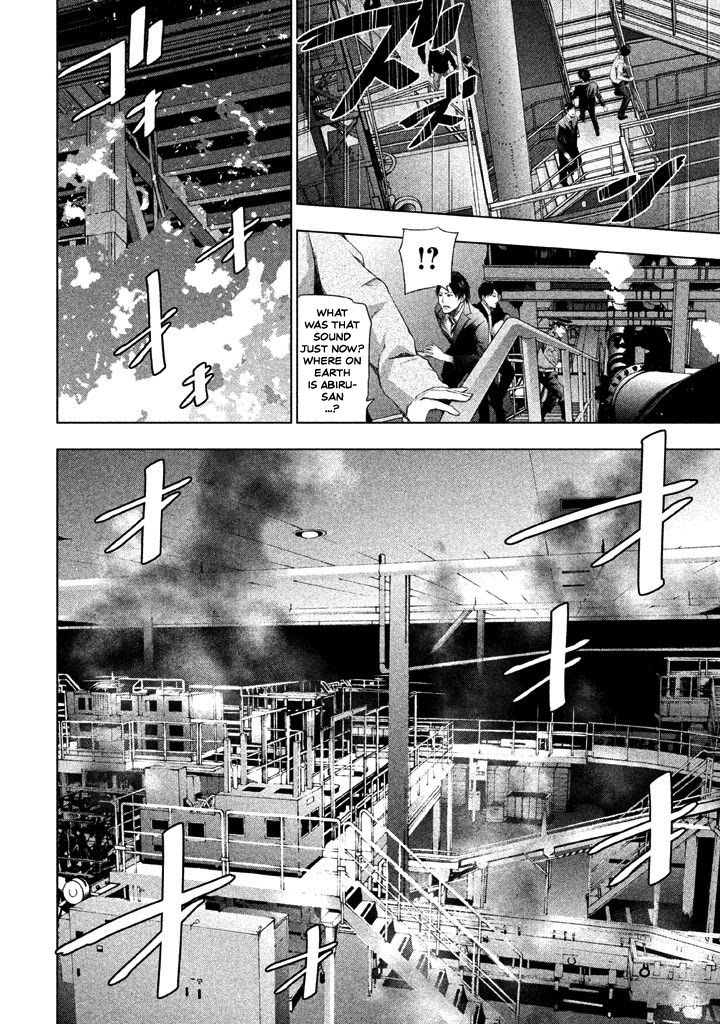 Tantei no Tantei Chapter 21 page 11 - Chapter 21: The End of the Script