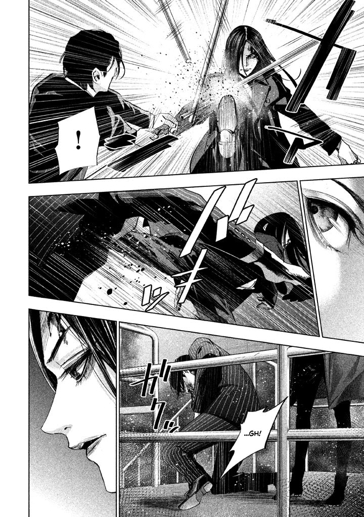 Tantei no Tantei Chapter 21 page 13 - Chapter 21: The End of the Script
