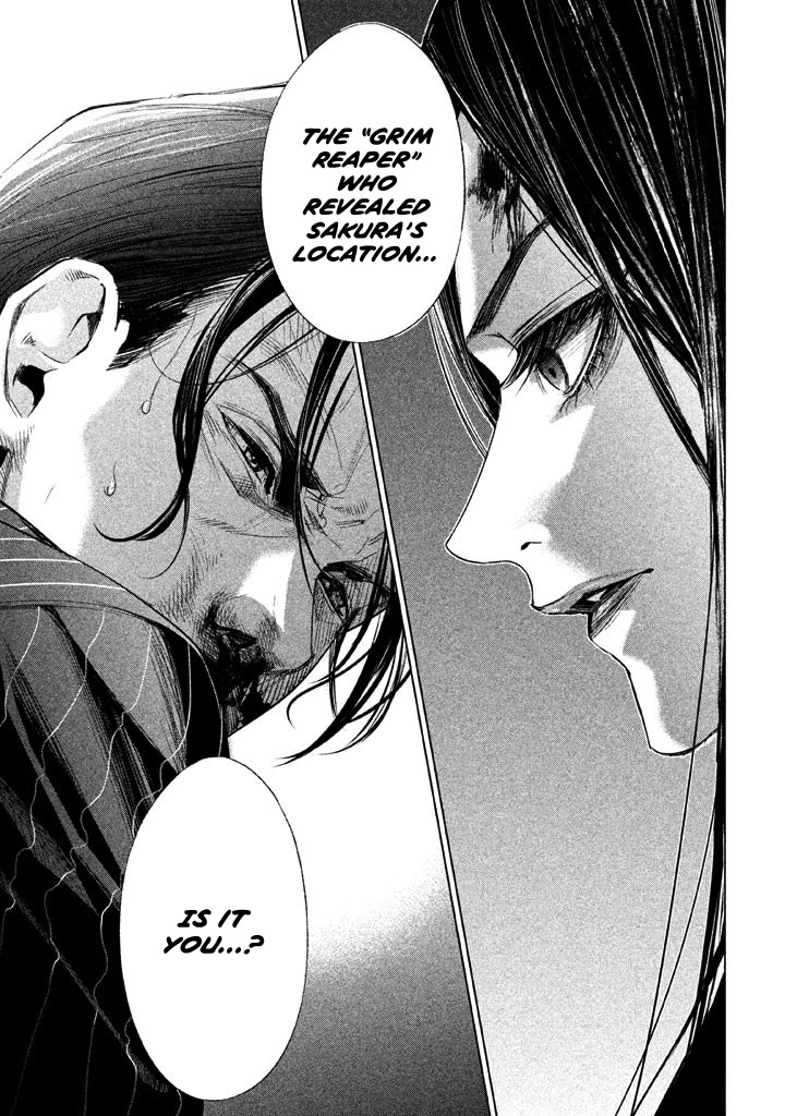 Tantei no Tantei Chapter 21 page 14 - Chapter 21: The End of the Script