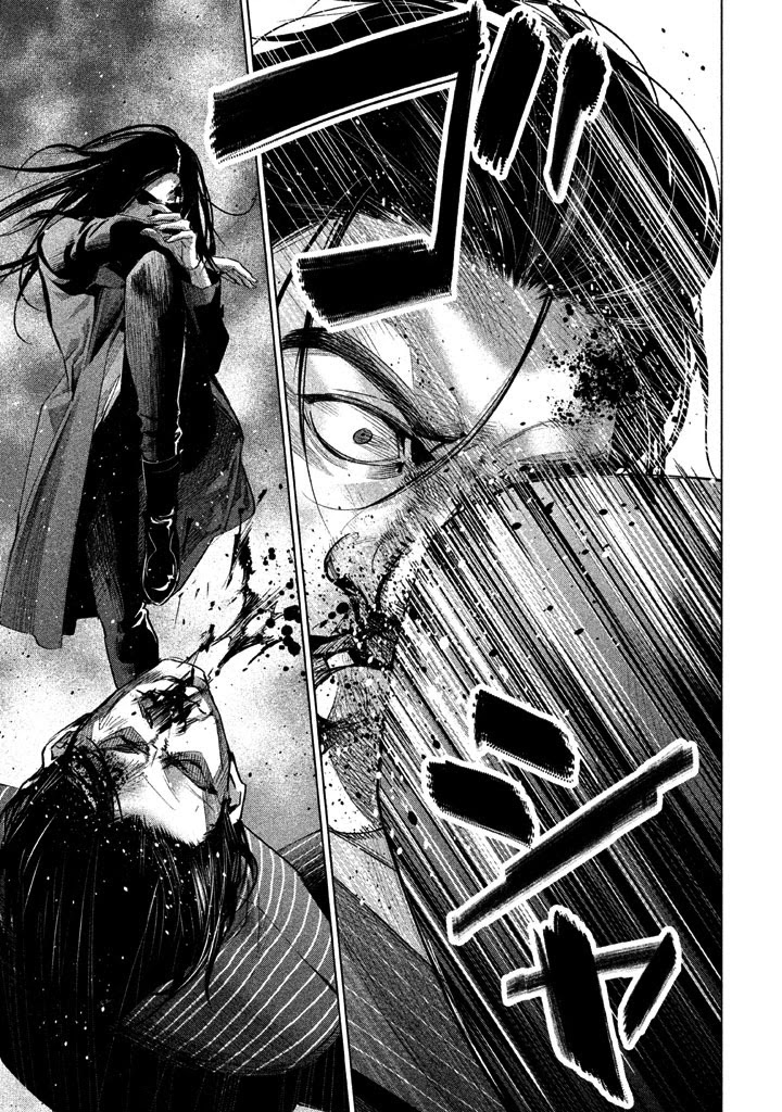 Tantei no Tantei Chapter 21 page 16 - Chapter 21: The End of the Script