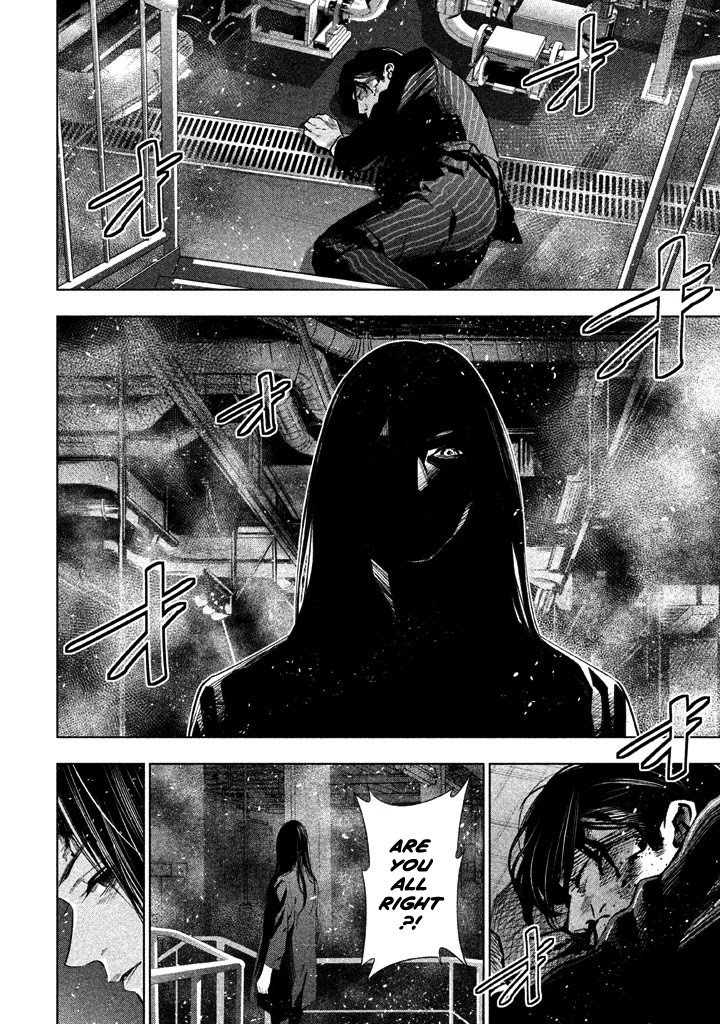 Tantei no Tantei Chapter 21 page 17 - Chapter 21: The End of the Script