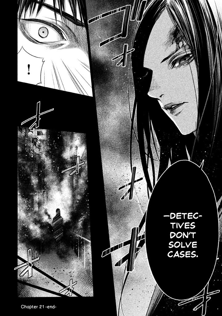 Tantei no Tantei Chapter 21 page 19 - Chapter 21: The End of the Script