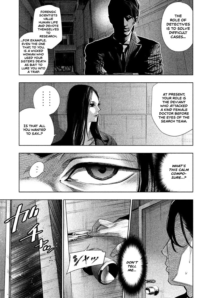 Tantei no Tantei Chapter 21 page 4 - Chapter 21: The End of the Script