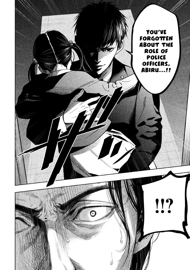 Tantei no Tantei Chapter 21 page 5 - Chapter 21: The End of the Script
