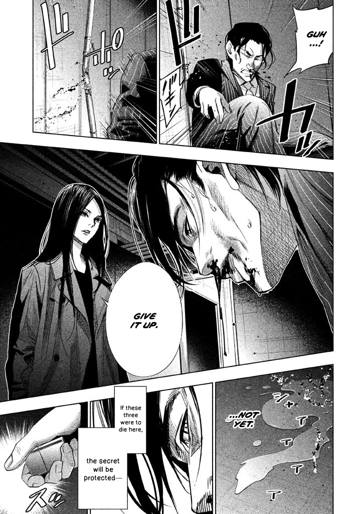Tantei no Tantei Chapter 21 page 8 - Chapter 21: The End of the Script