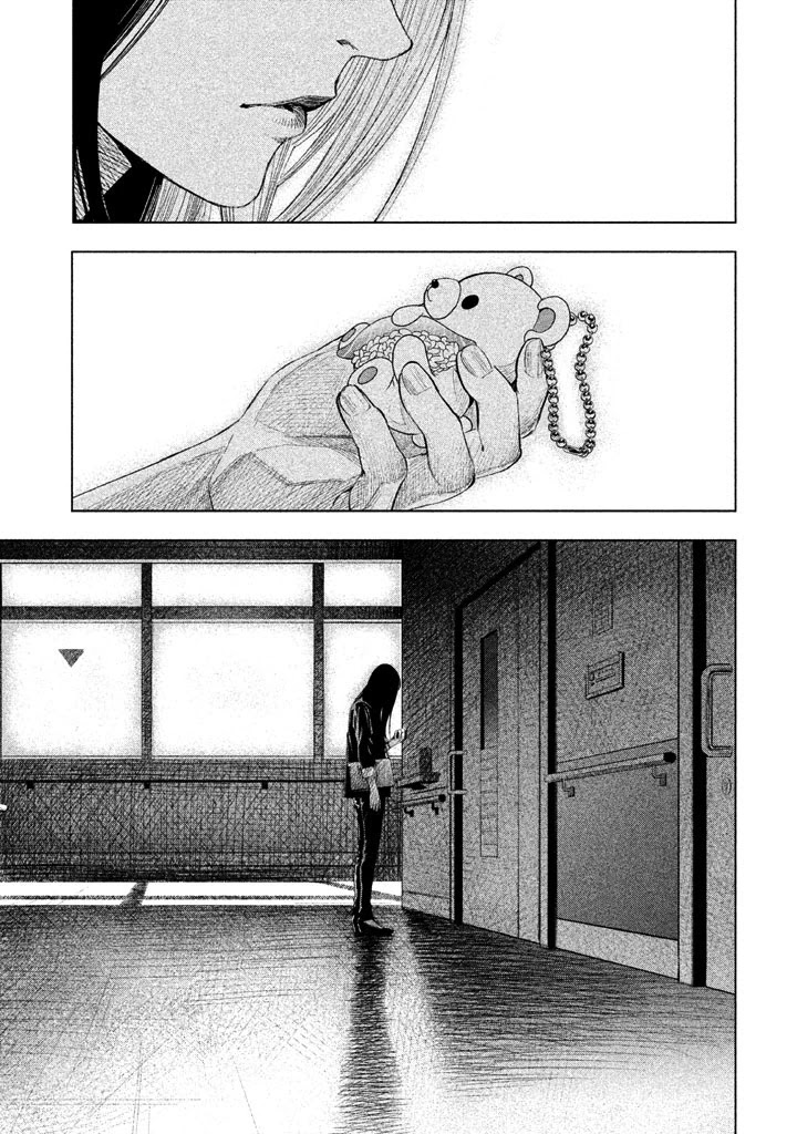 Tantei no Tantei Chapter 22 page 12 - Chapter 22: The Lone Detective [END]