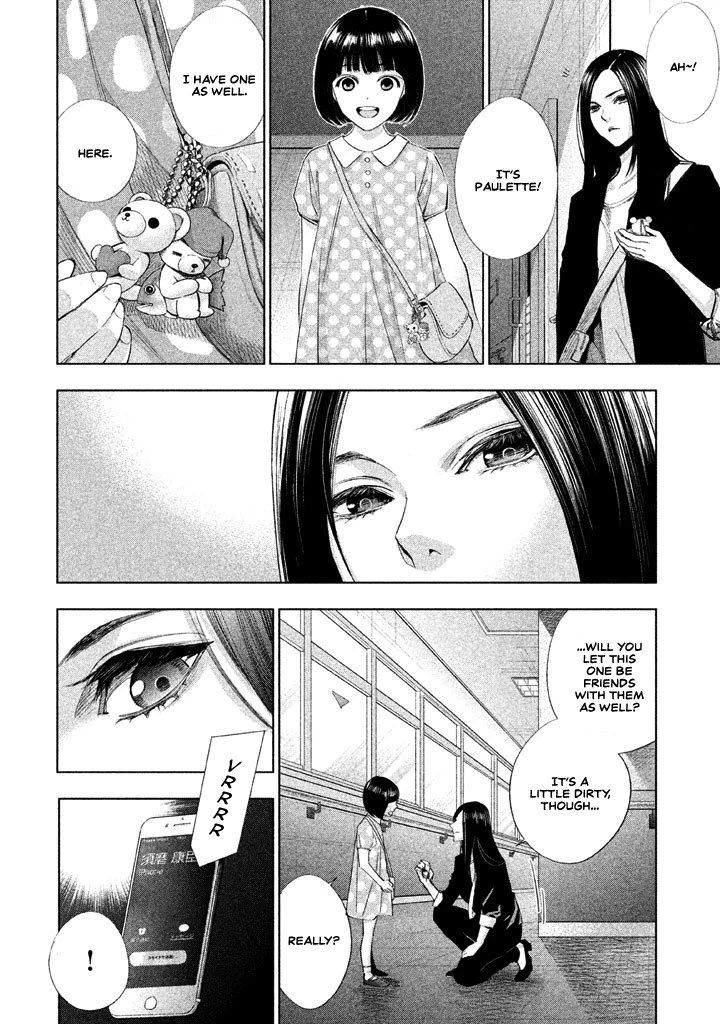 Tantei no Tantei Chapter 22 page 13 - Chapter 22: The Lone Detective [END]