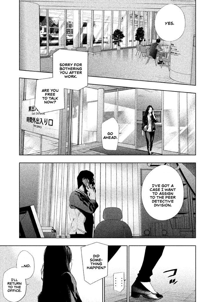 Tantei no Tantei Chapter 22 page 14 - Chapter 22: The Lone Detective [END]