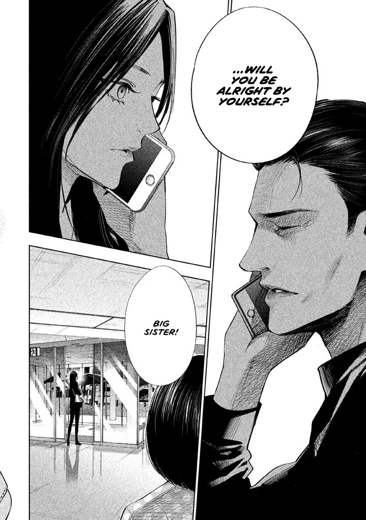 Tantei no Tantei Chapter 22 page 15 - Chapter 22: The Lone Detective [END]
