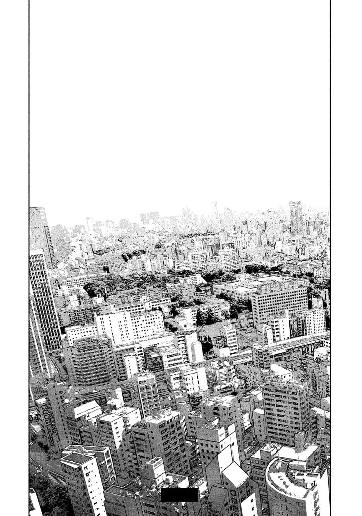 Tantei no Tantei Chapter 22 page 18 - Chapter 22: The Lone Detective [END]