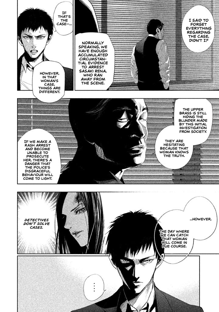 Tantei no Tantei Chapter 22 page 5 - Chapter 22: The Lone Detective [END]
