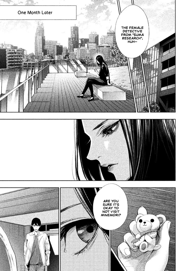 Tantei no Tantei Chapter 22 page 6 - Chapter 22: The Lone Detective [END]