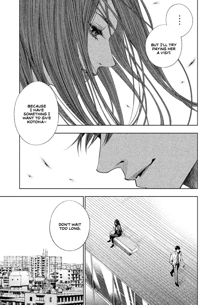 Tantei no Tantei Chapter 22 page 8 - Chapter 22: The Lone Detective [END]