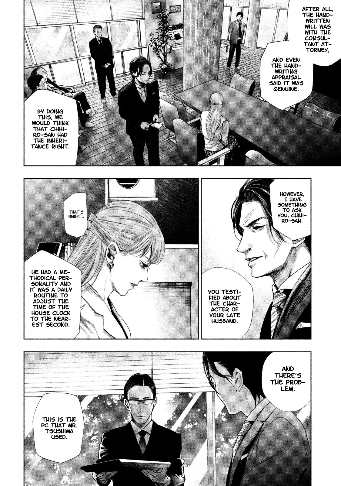 Tantei no Tantei Chapter 3 page 13 - Chapter 3: A Rebal Leader