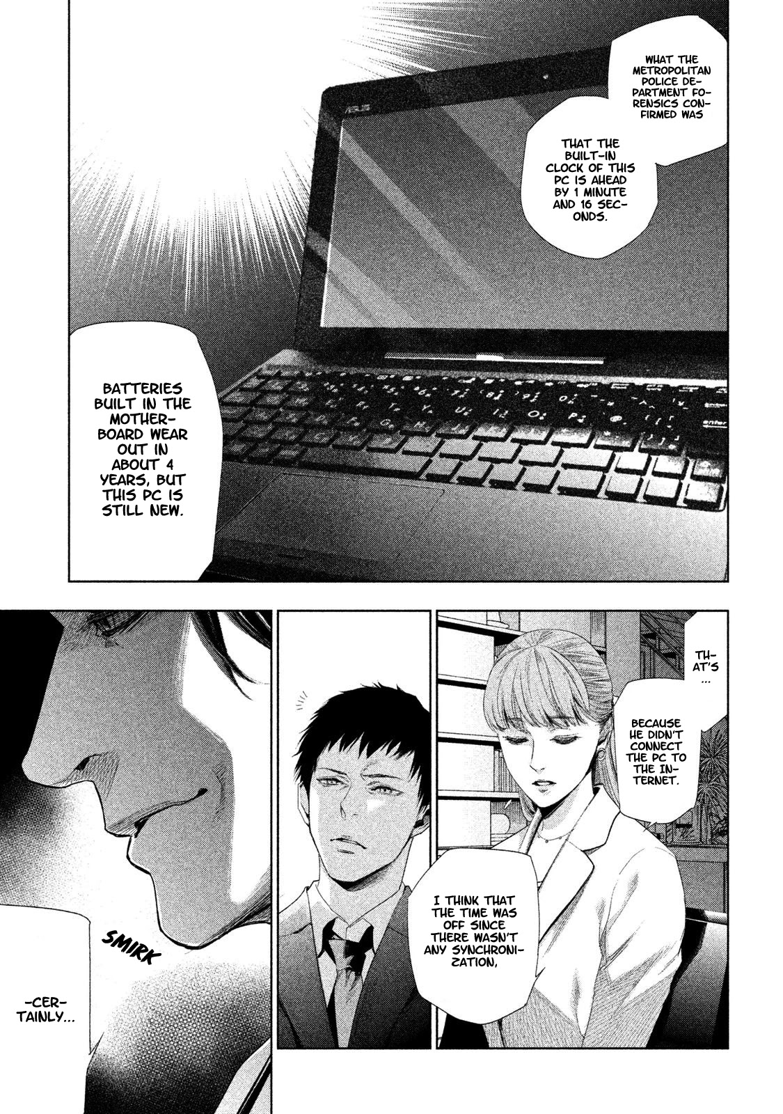 Tantei no Tantei Chapter 3 page 14 - Chapter 3: A Rebal Leader
