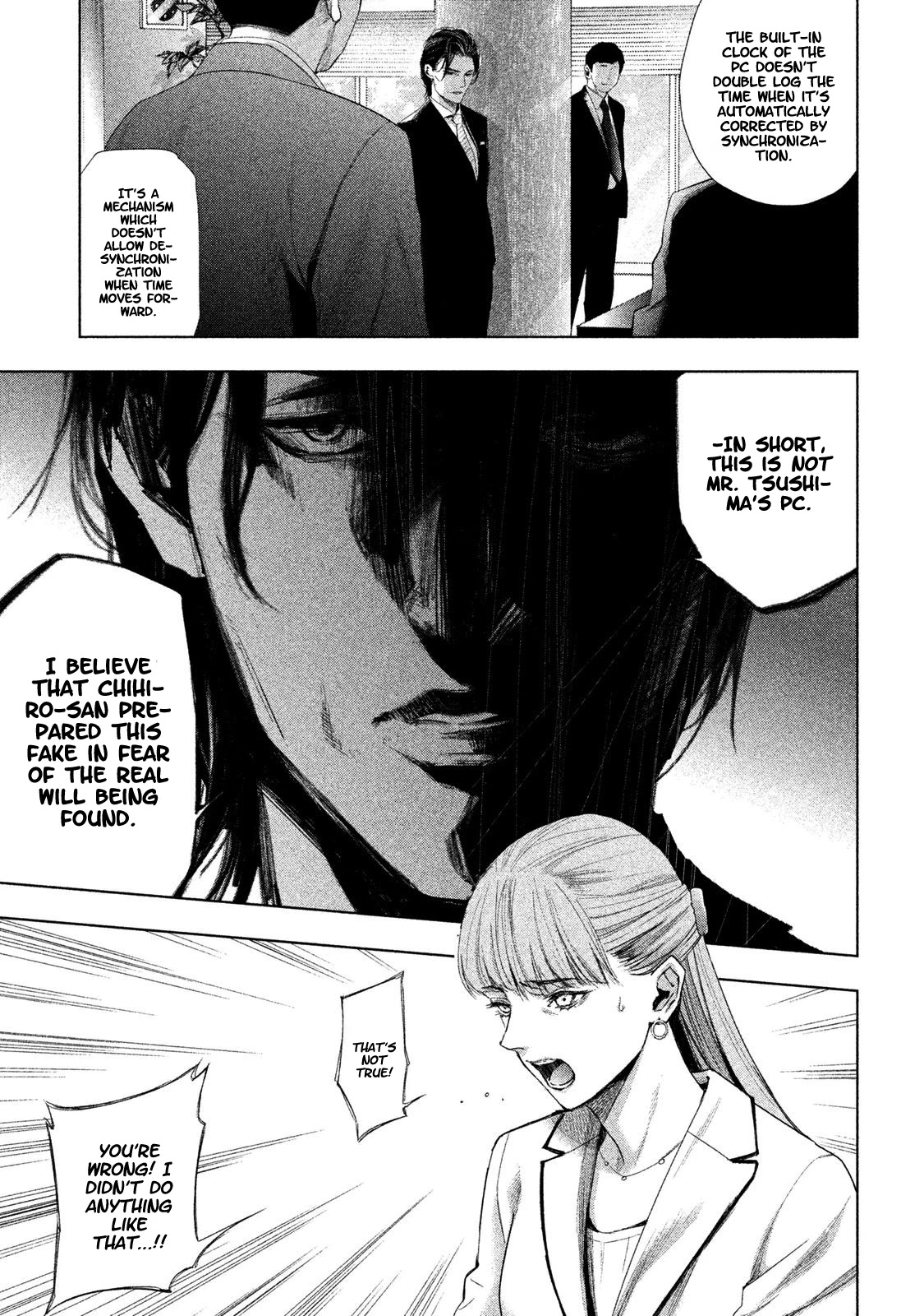 Tantei no Tantei Chapter 3 page 16 - Chapter 3: A Rebal Leader