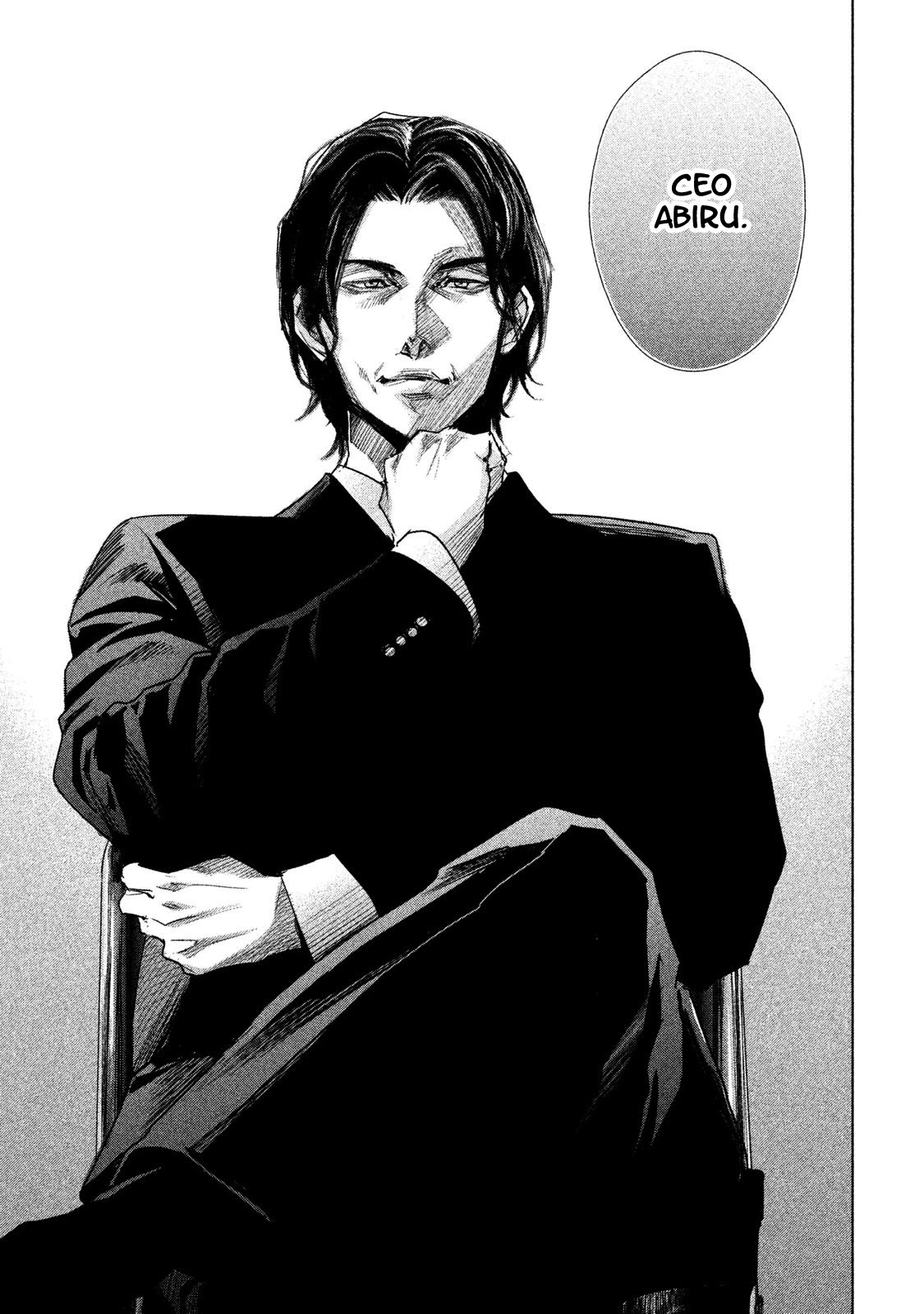 Tantei no Tantei Chapter 3 page 6 - Chapter 3: A Rebal Leader