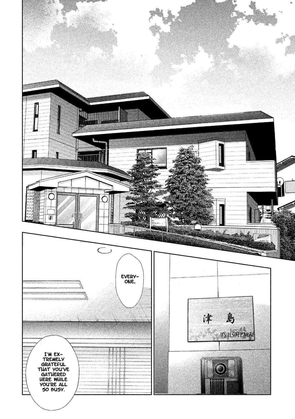 Tantei no Tantei Chapter 3 page 9 - Chapter 3: A Rebal Leader