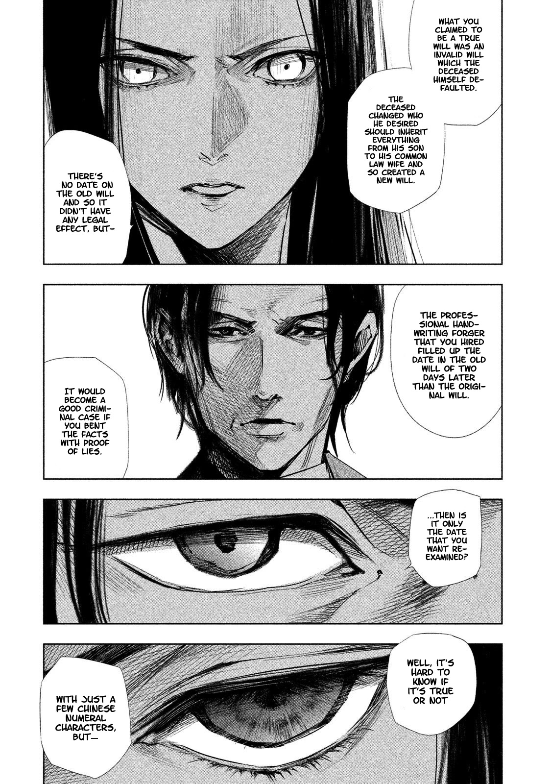 Tantei no Tantei Chapter 4 page 10 - Chapter 4: The Street of Plot