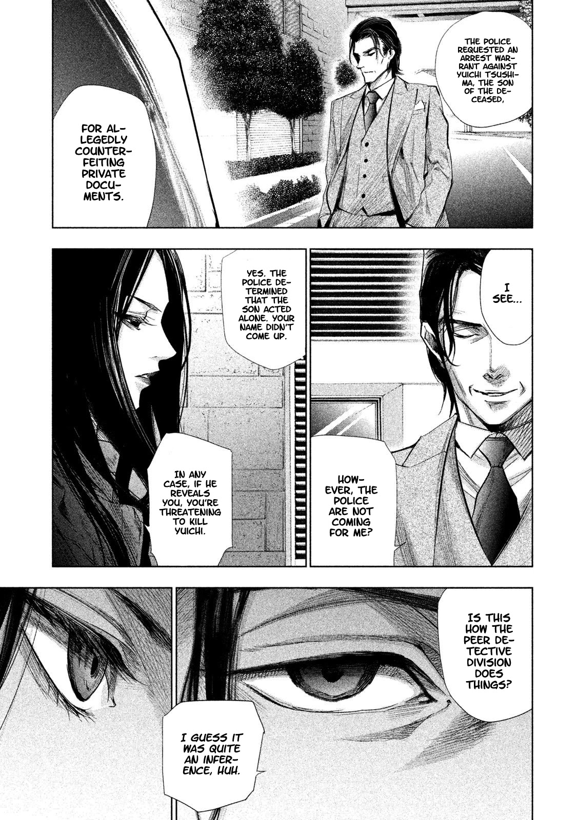 Tantei no Tantei Chapter 4 page 13 - Chapter 4: The Street of Plot