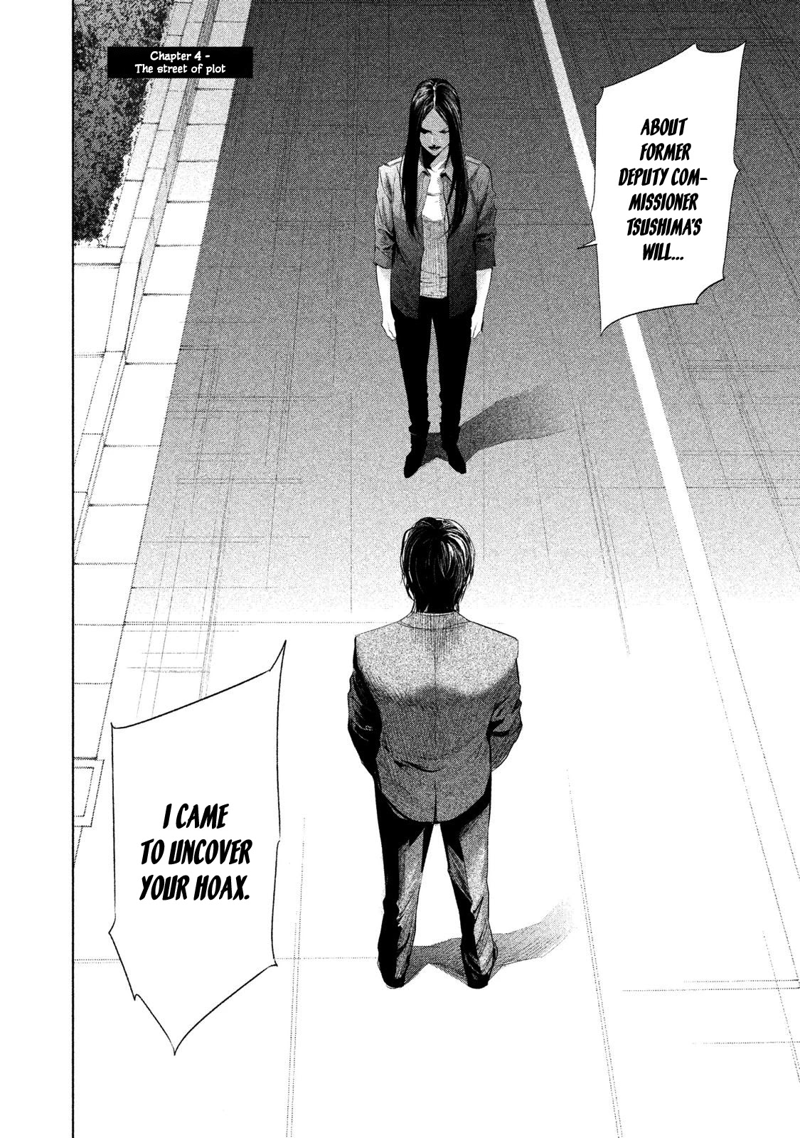 Tantei no Tantei Chapter 4 page 5 - Chapter 4: The Street of Plot