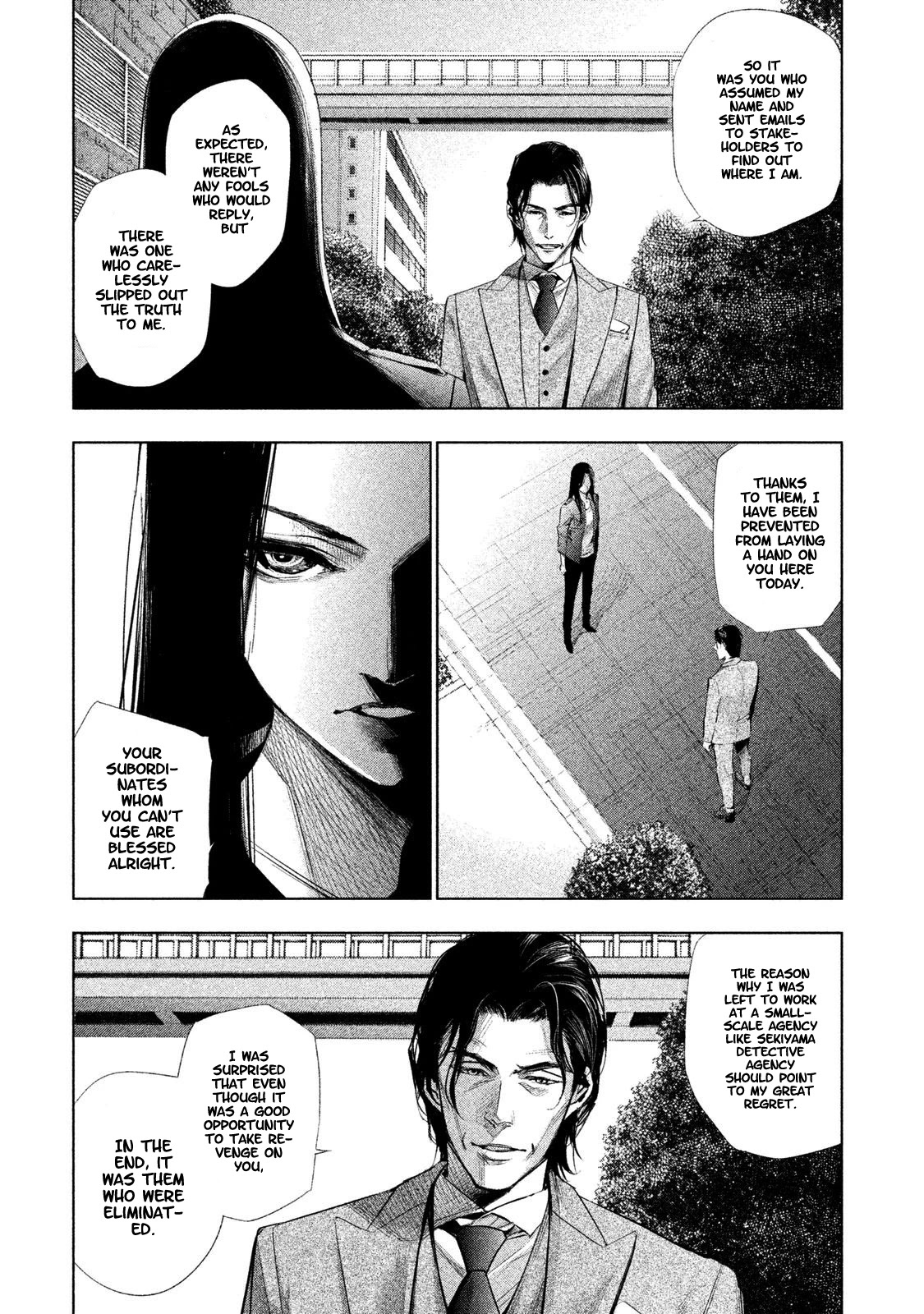 Tantei no Tantei Chapter 4 page 6 - Chapter 4: The Street of Plot