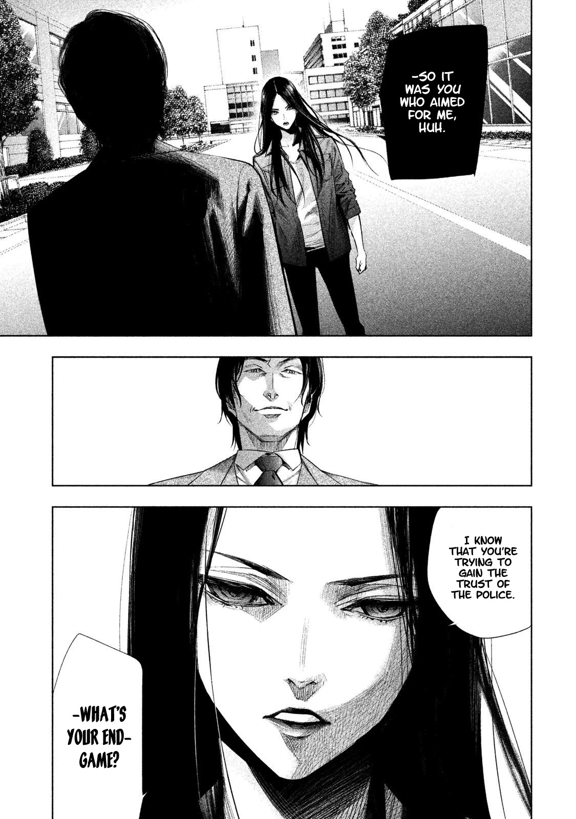 Tantei no Tantei Chapter 4 page 7 - Chapter 4: The Street of Plot